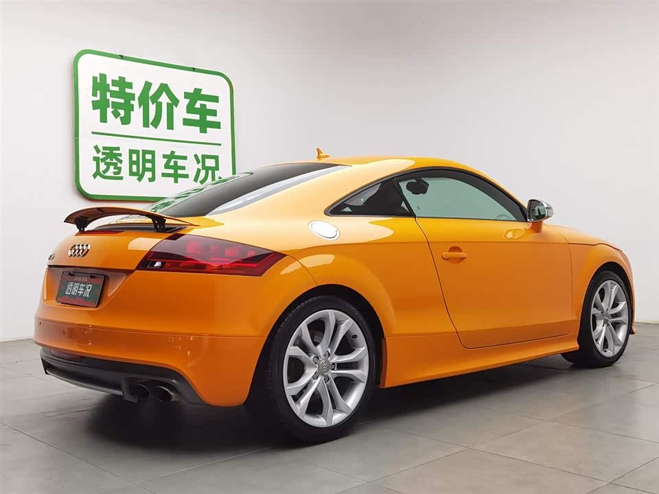 Audi TTS