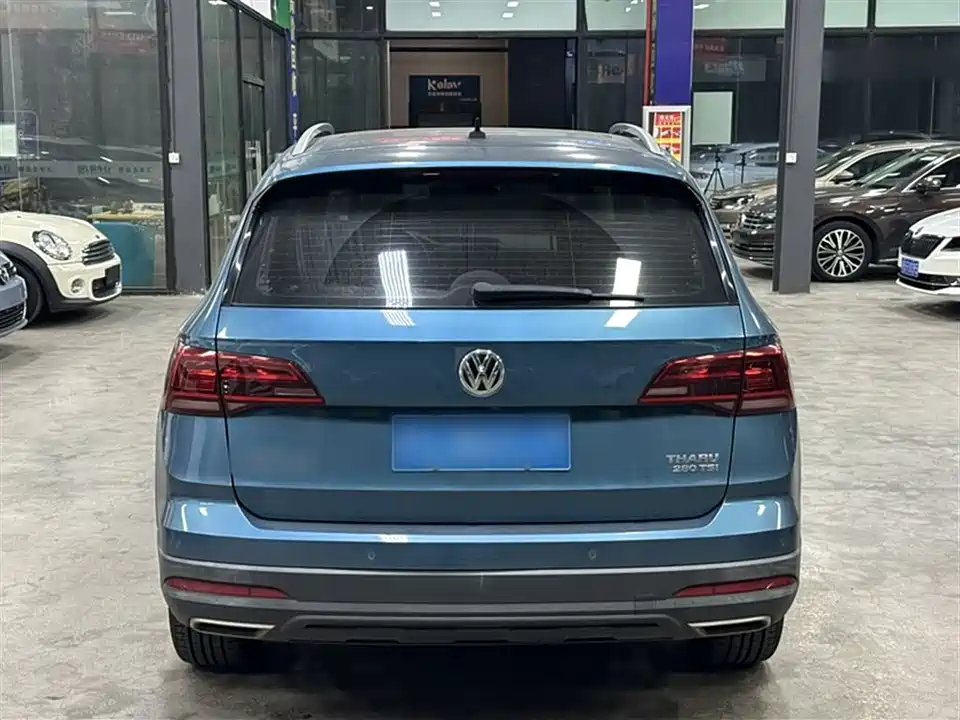 Volkswagen Tuyue