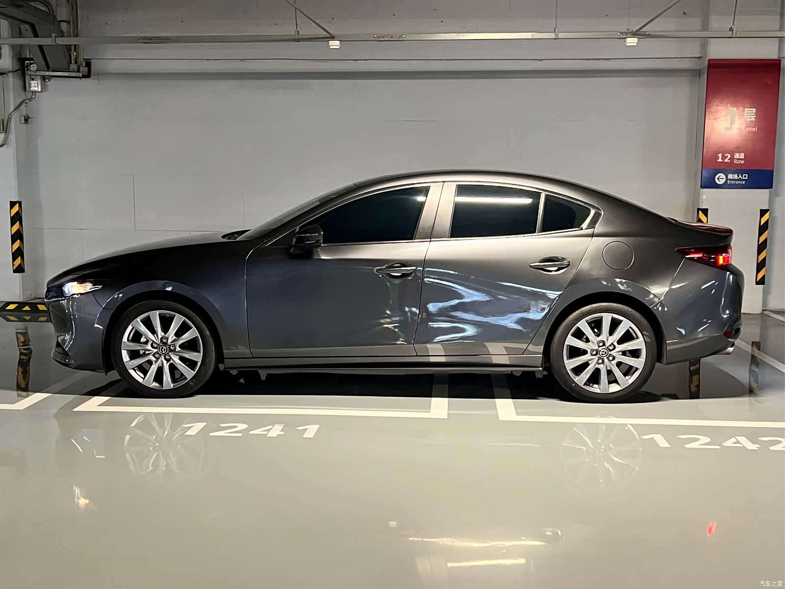 Mazda Mazda3, 2021 4
