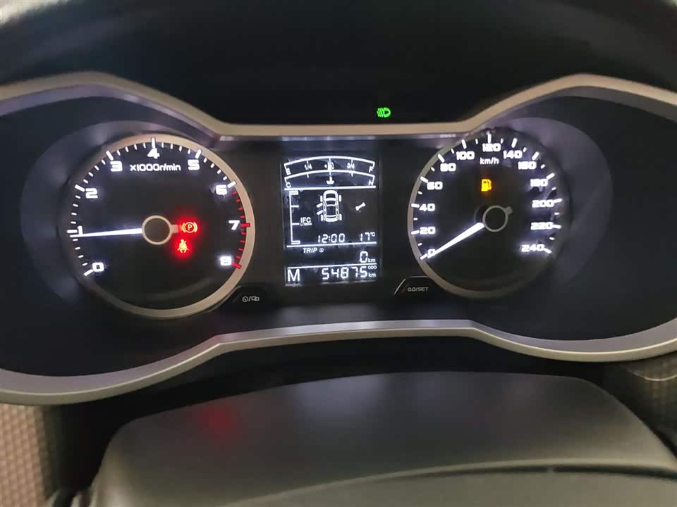 Geely Emgrand GS