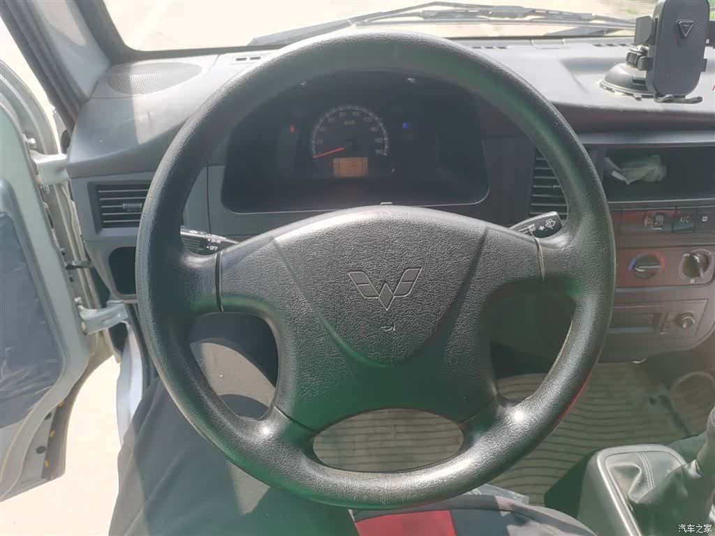 Wuling 5 7, 2023 7