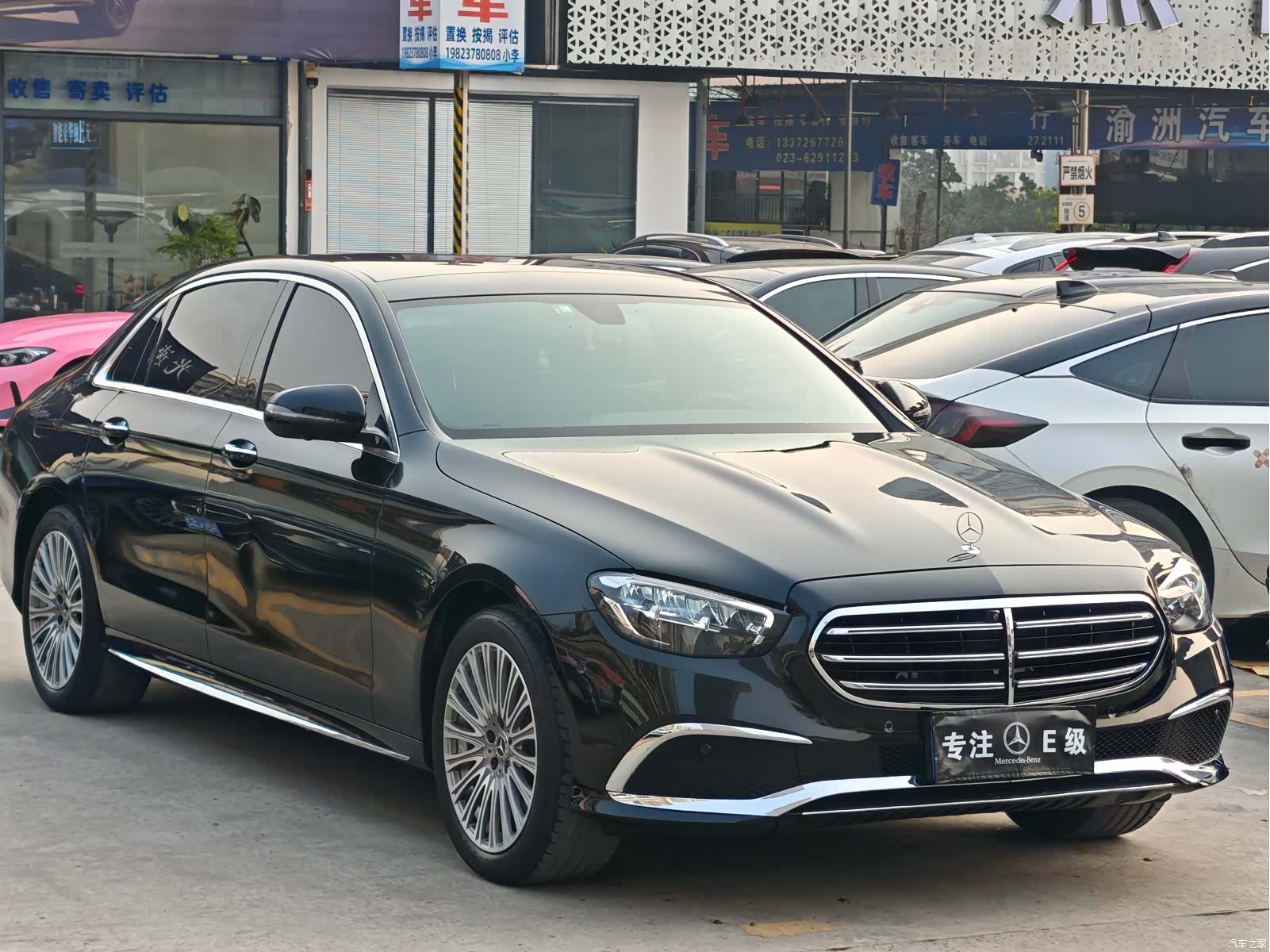 Mercedes-Benz E-Class, 2022 2