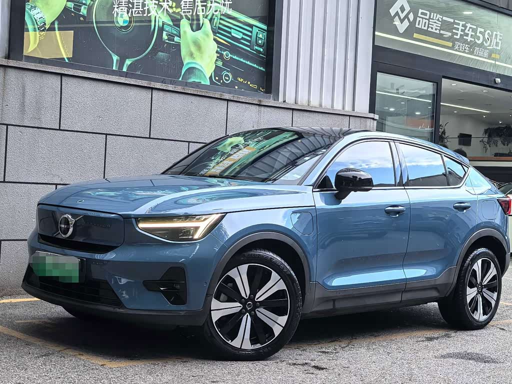 Volvo C40