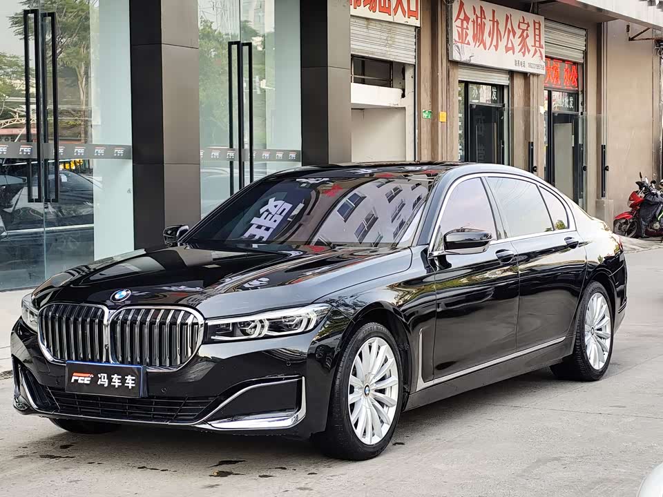 BMW 7 series