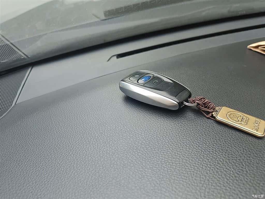 Subaru Legacy, 2016 12