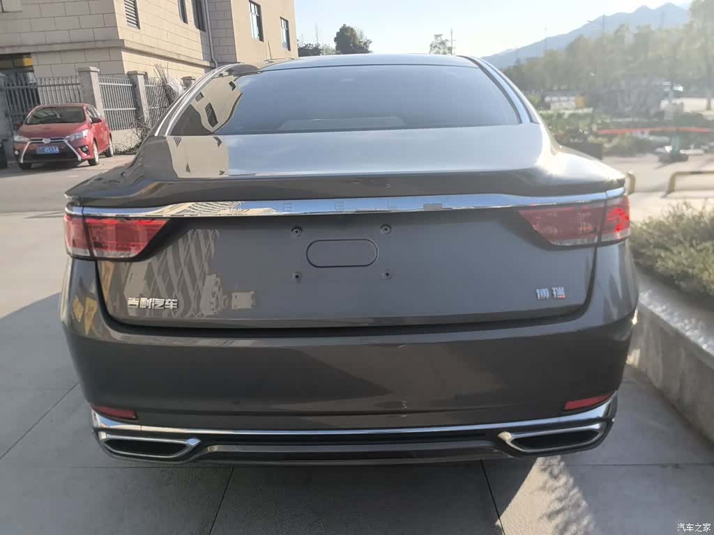 Geely +, 2020 6