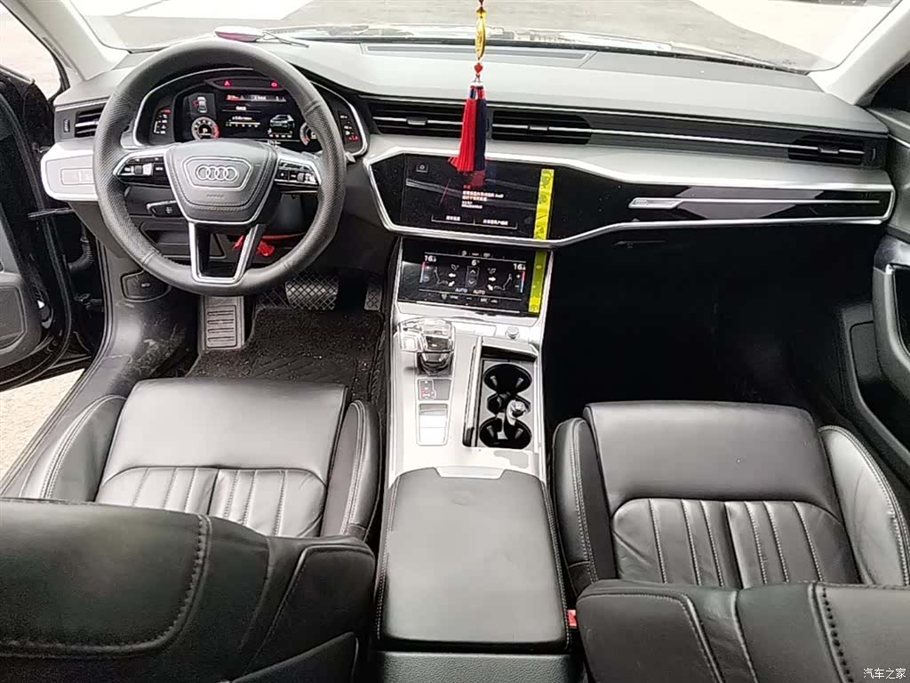 Audi A6L, 2023 10