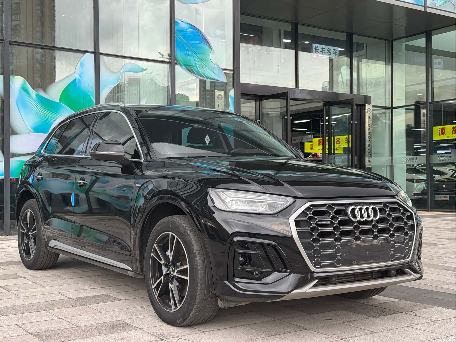Audi Q5L, 2022 3