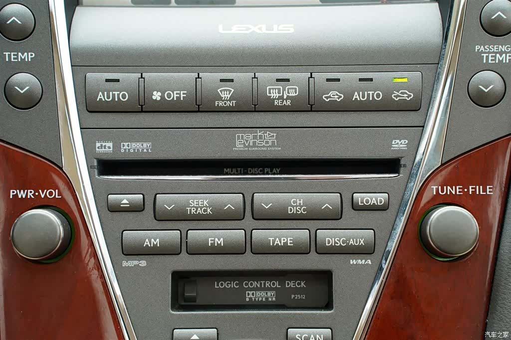 Lexus ES, 2007 17