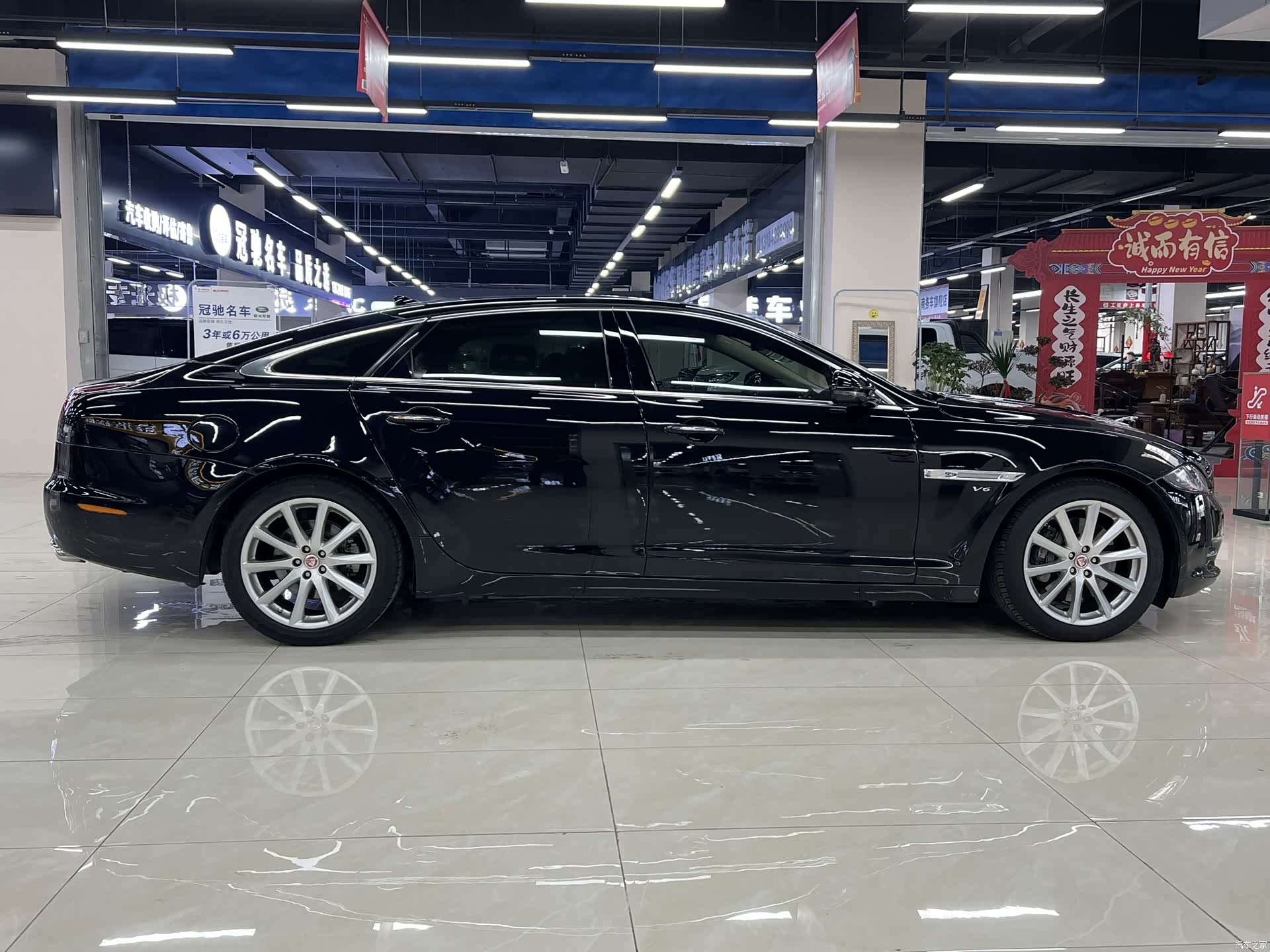 Jaguar XJ, 2014 8