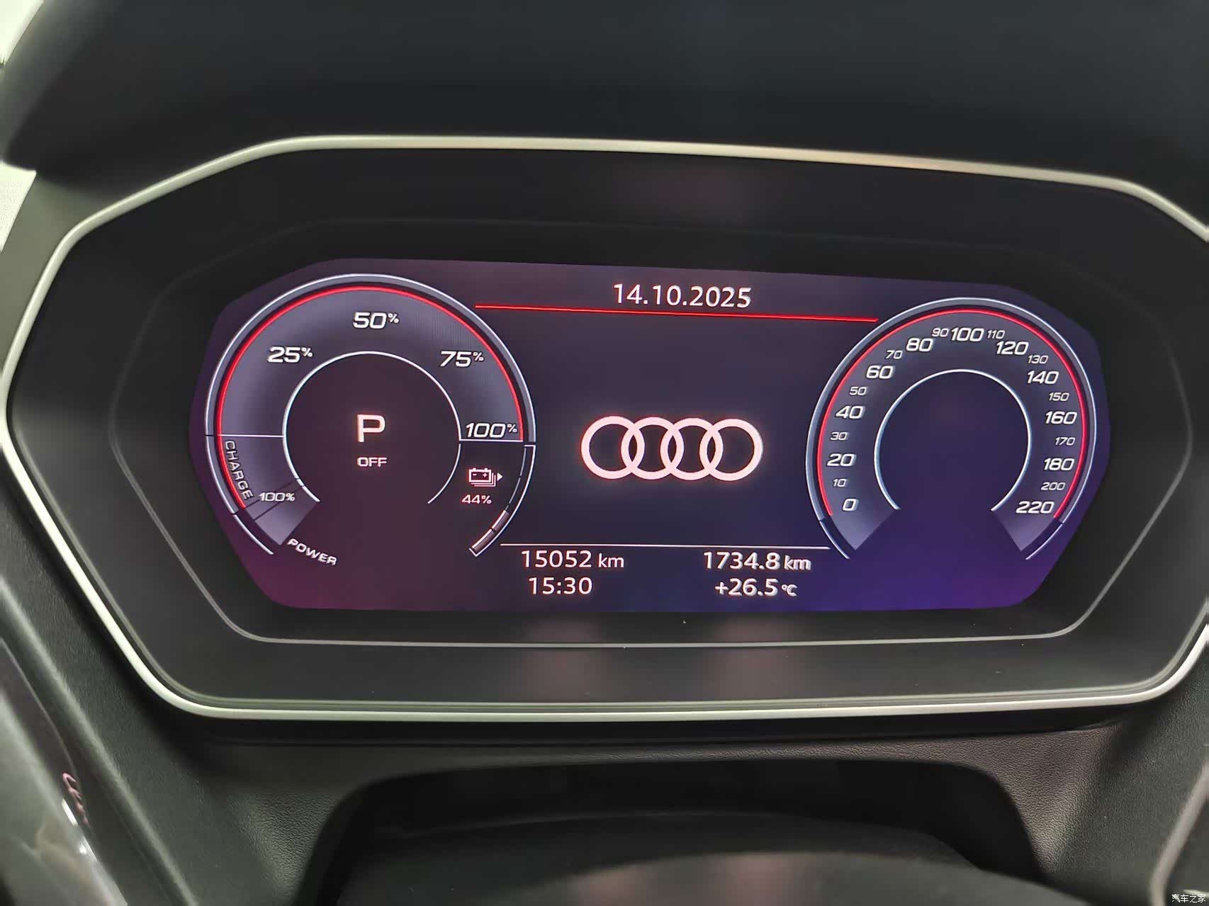 Audi Q4 e-tron, 2024 20