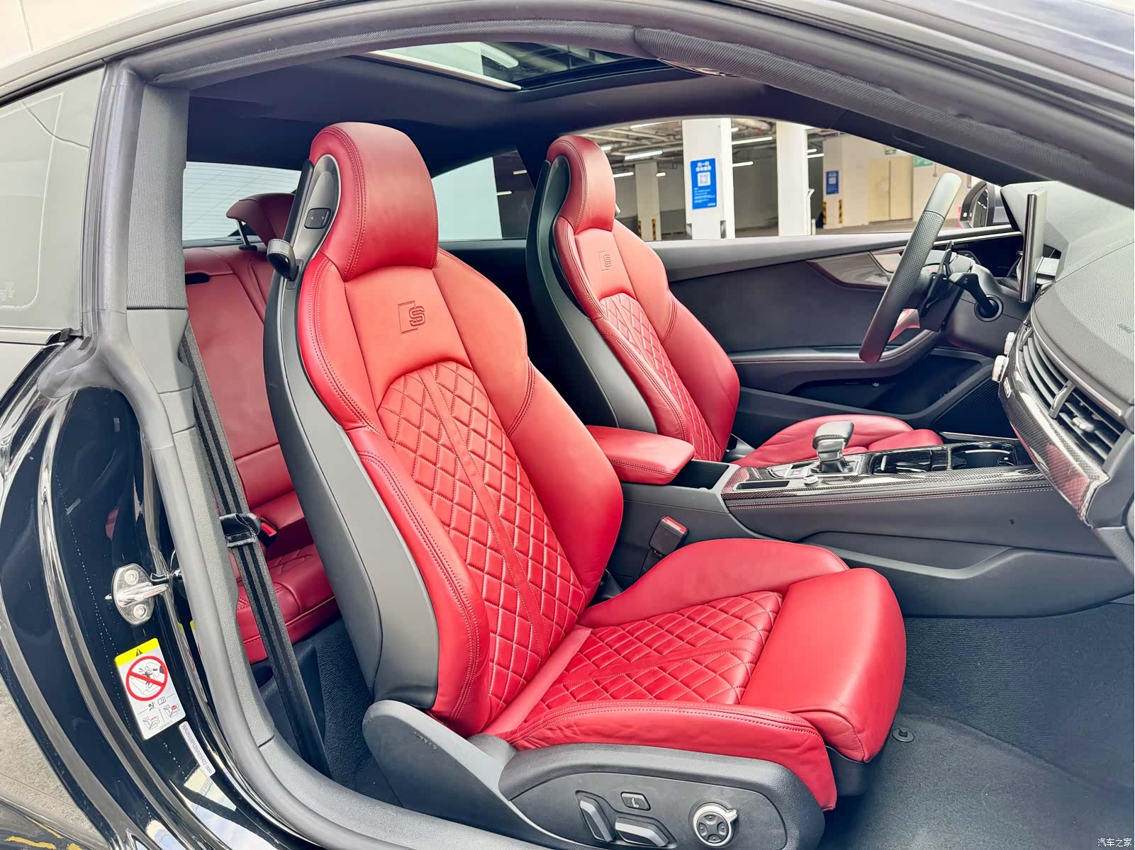 Audi S5, 2023 12