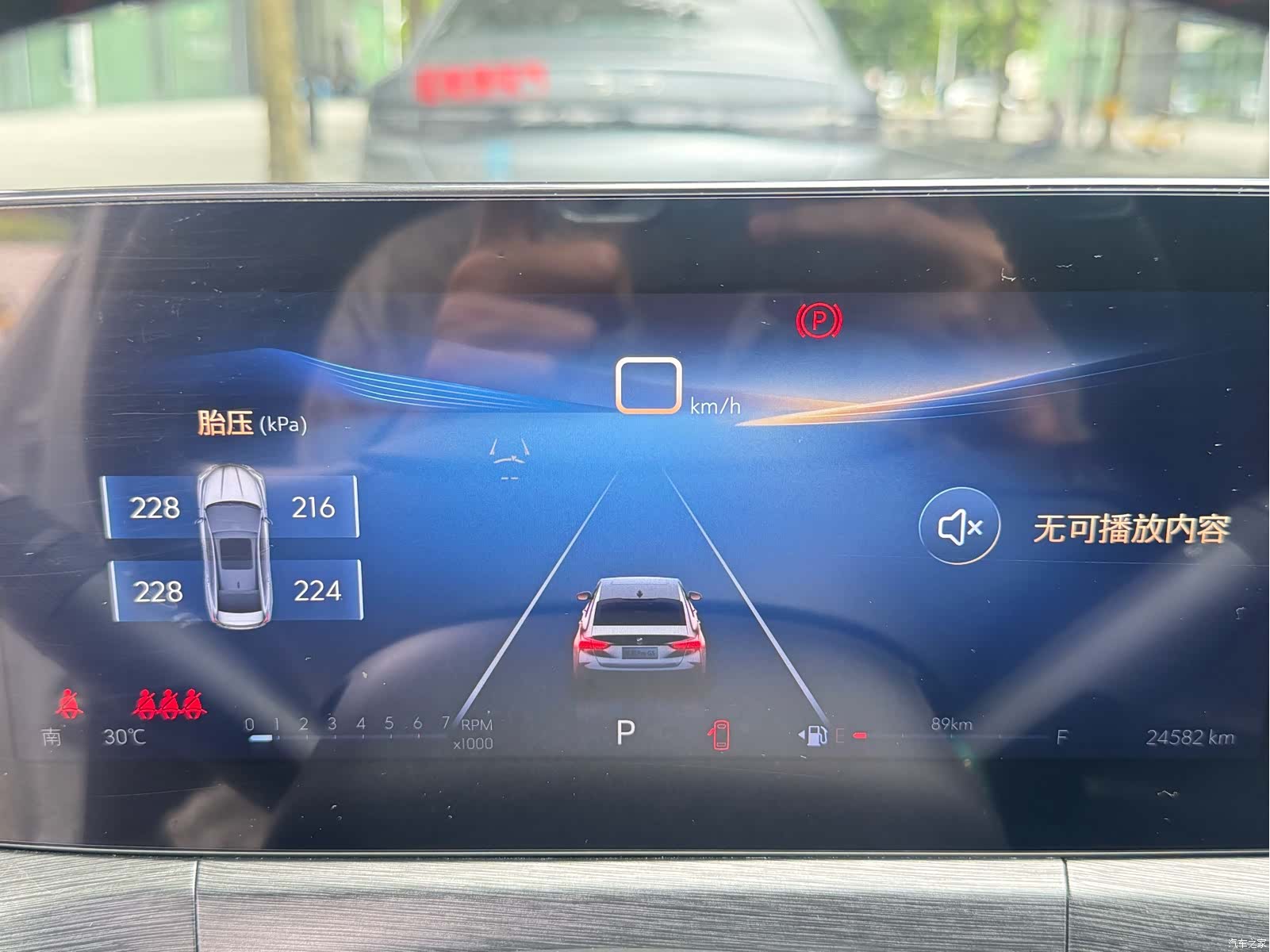 Buick Verano, 2023 24