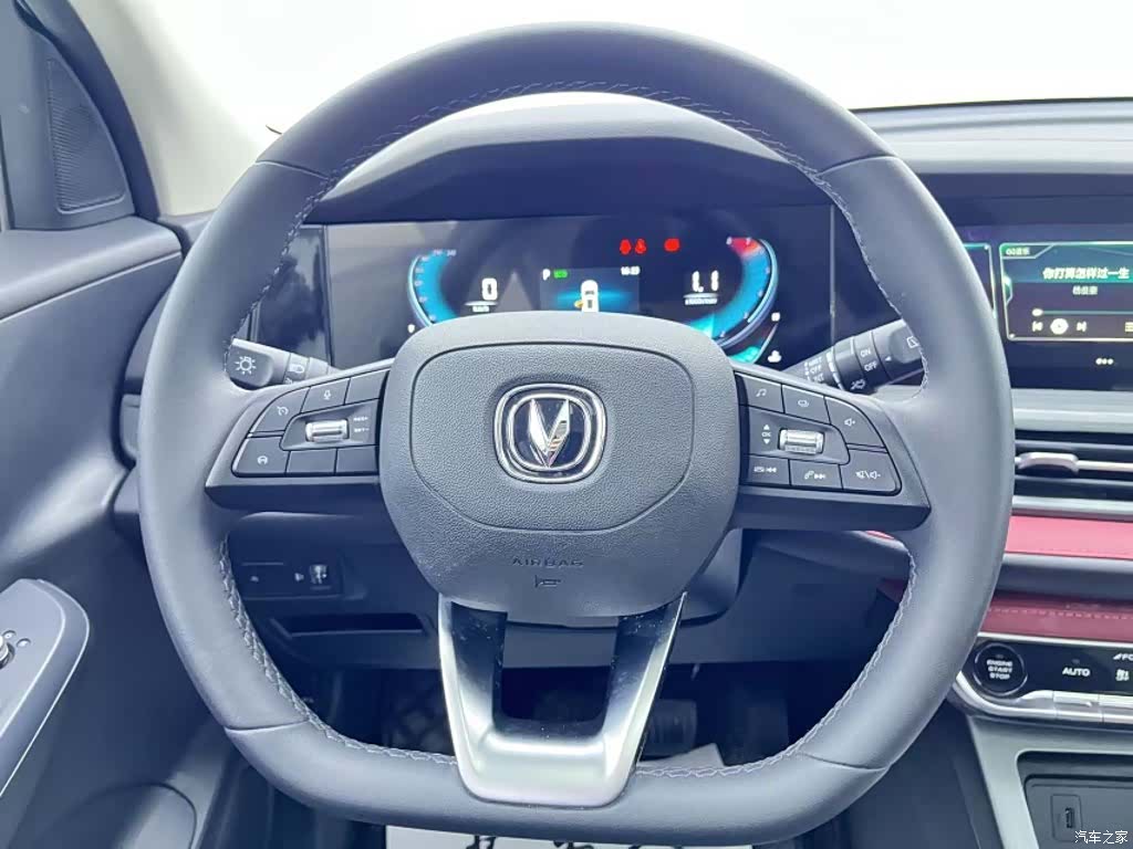 Changan CS55, 2023 3