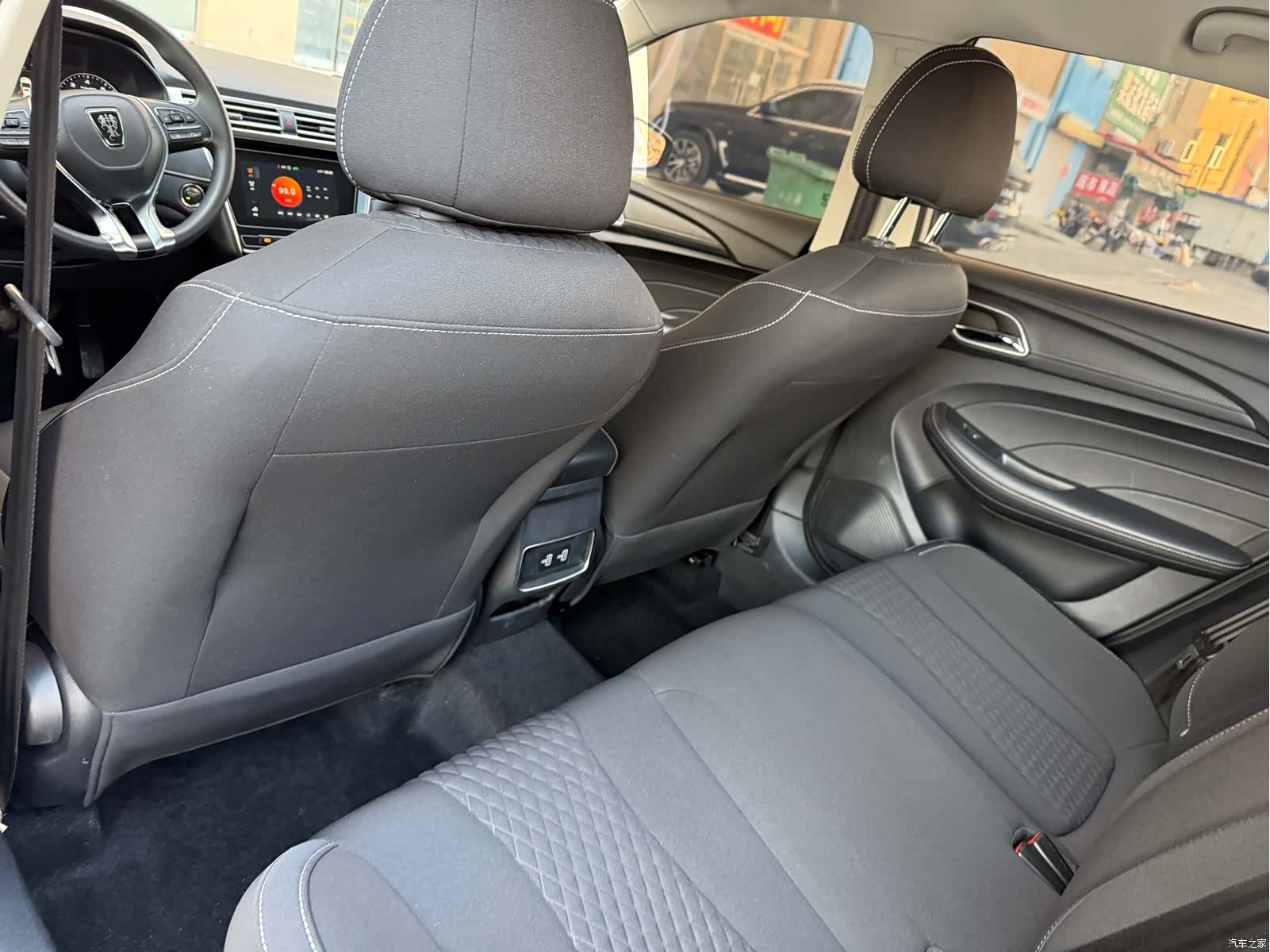 Roewe i5, 2021 10