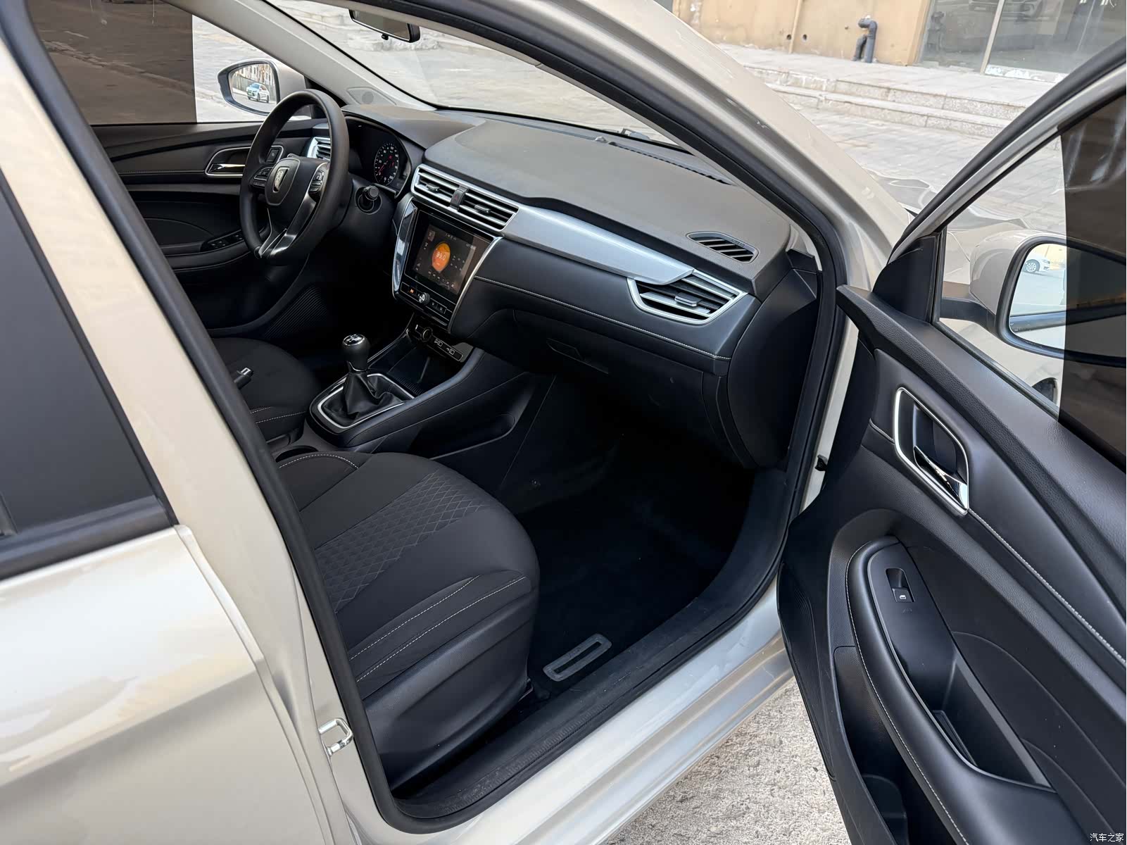 Roewe i5, 2021 14