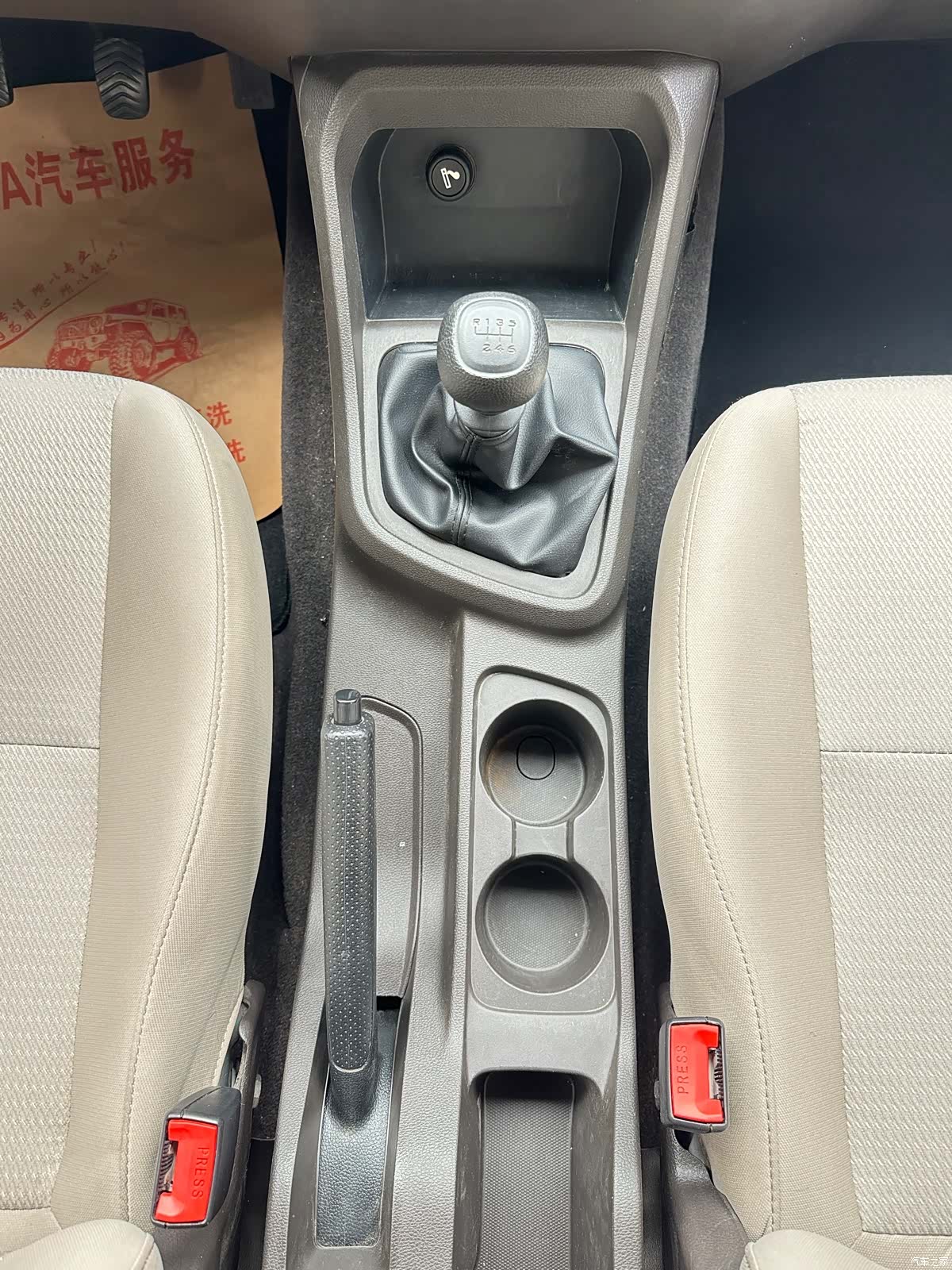 Wuling Hongguang, 2024 14