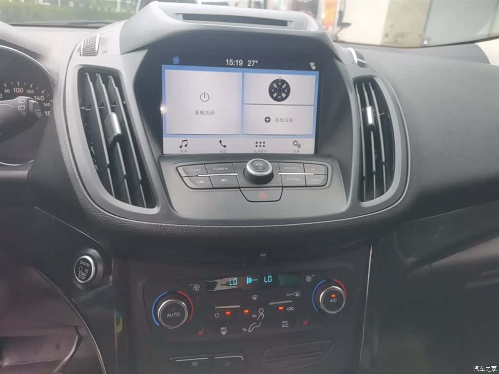 Ford Kuga, 2017 13