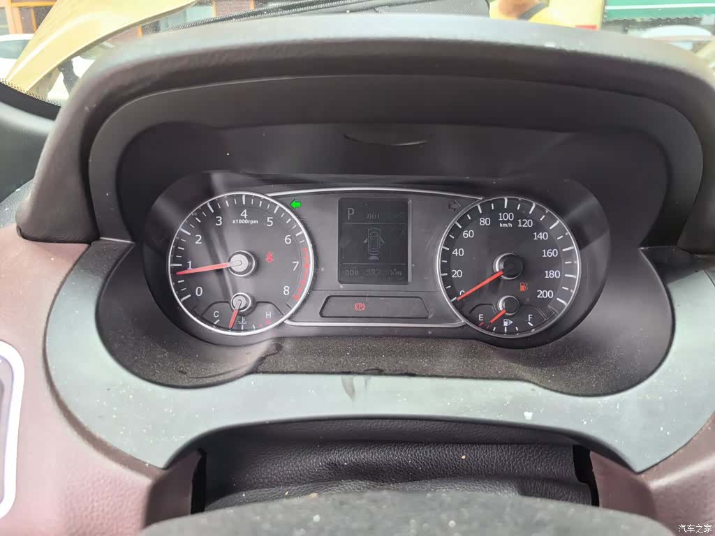 Landwind X7, 2016 7