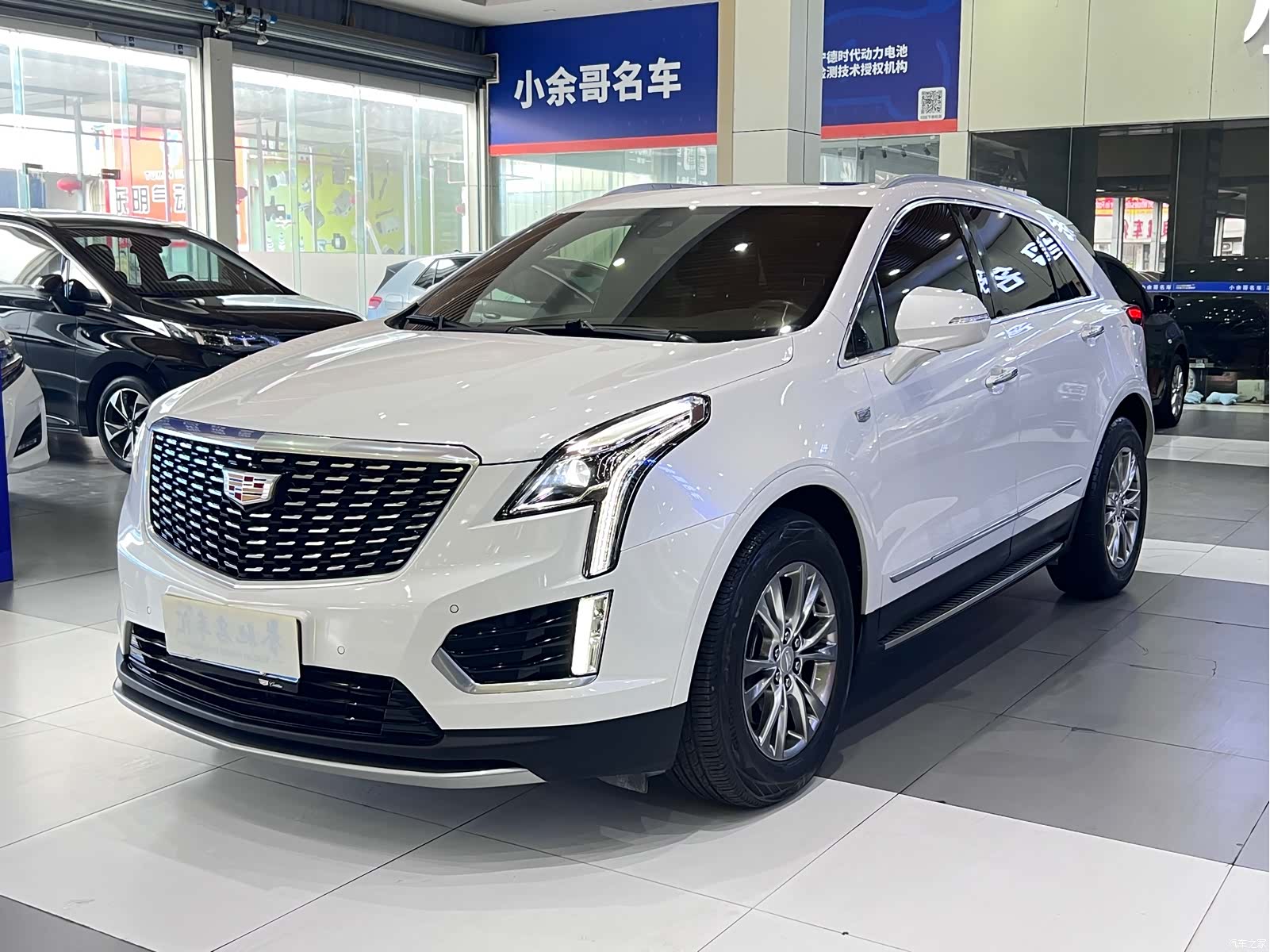 Cadillac XT5, 2021 1