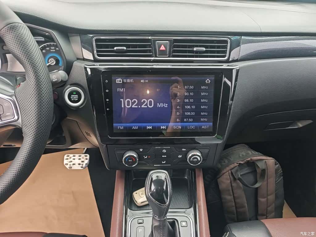 DongFeng 580, 2017 13
