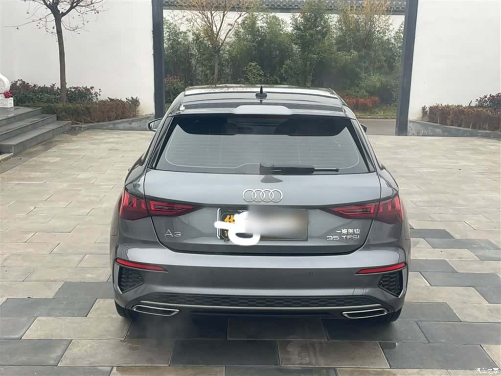 Audi A3, 2024 14