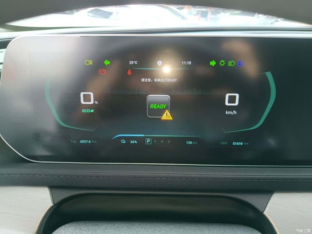 DongFeng 410+, 2024 12