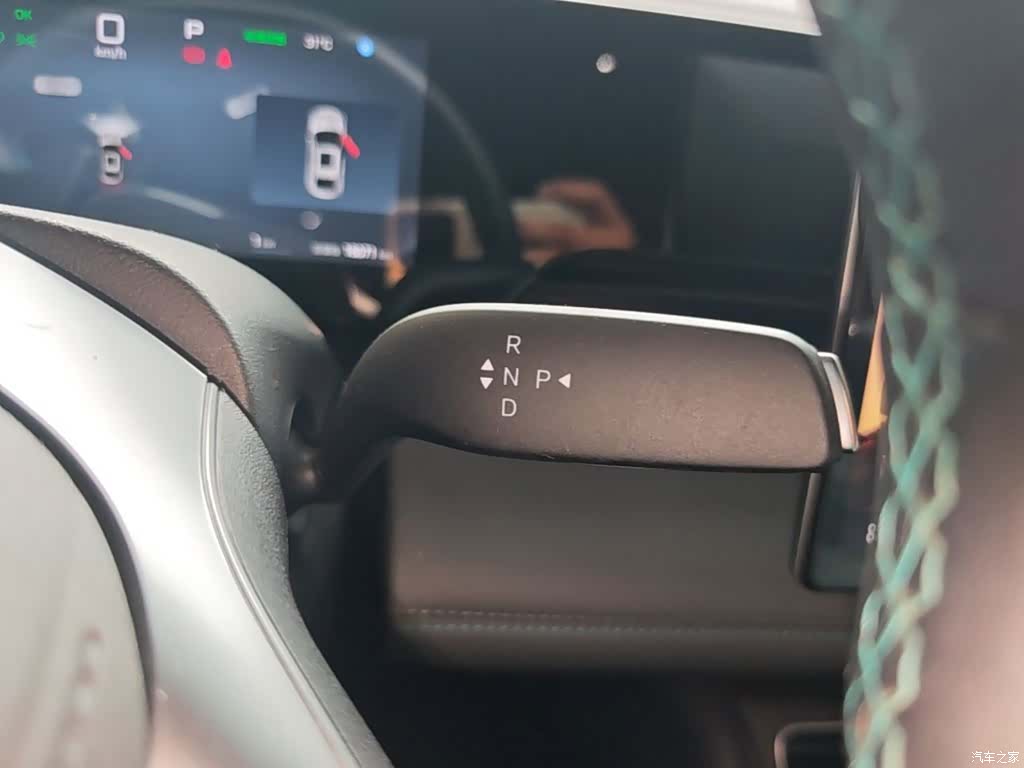 BYD Qin, 2025 14