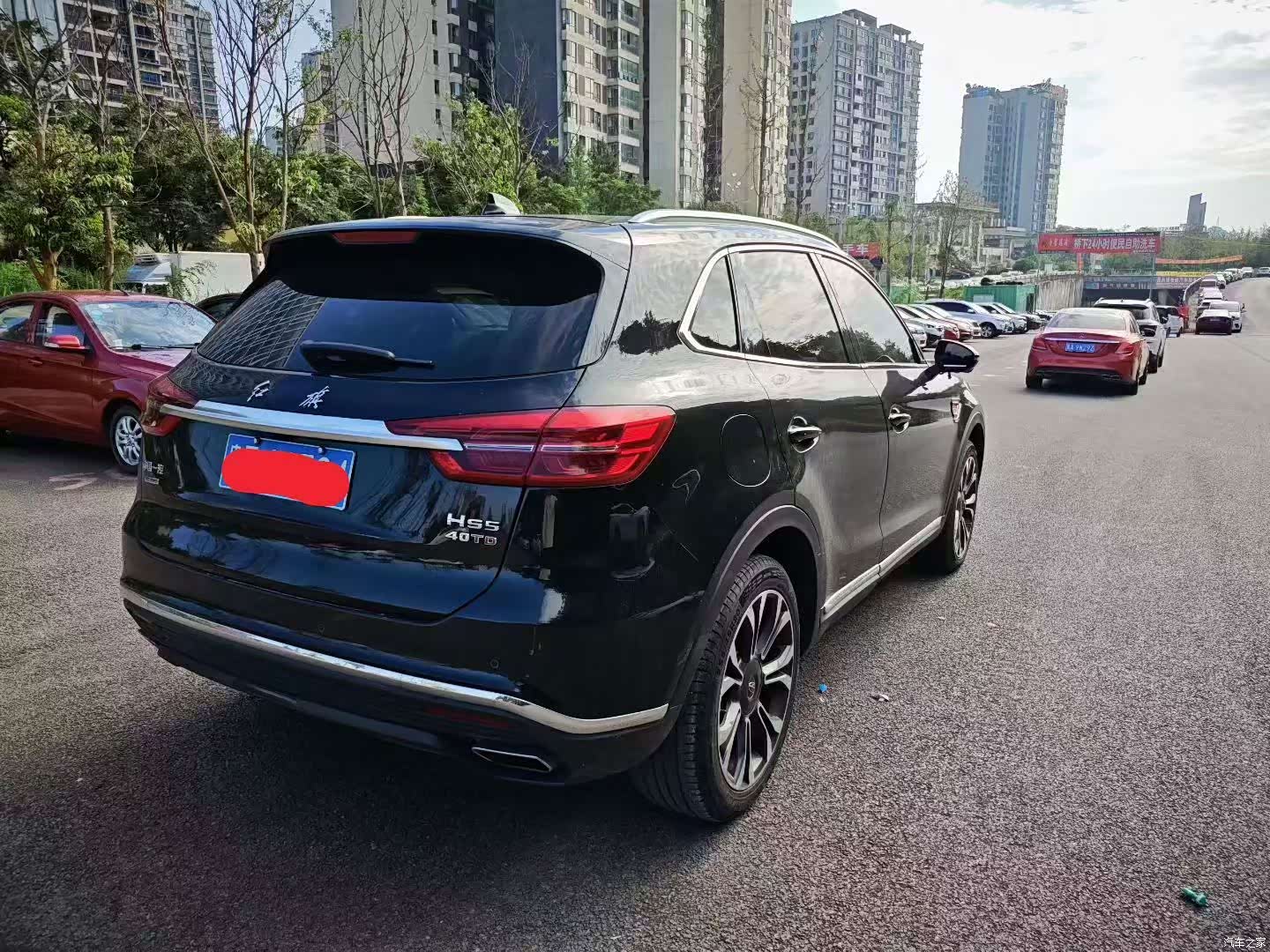 Hongqi HS5, 2020 9
