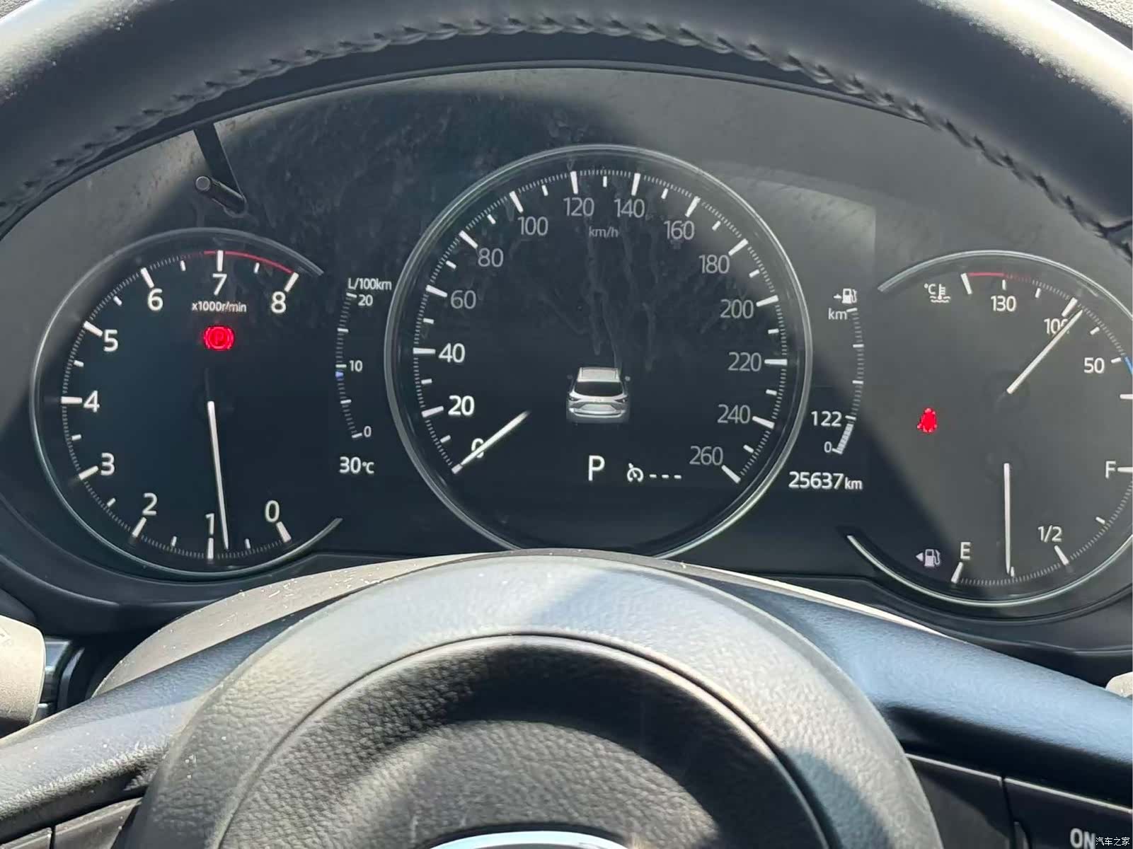 Mazda CX-5, 2023 16