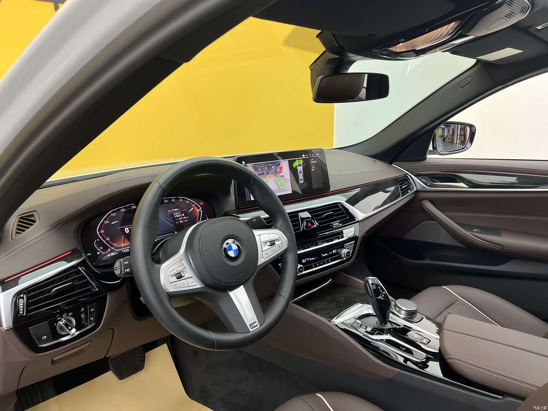 BMW 5 Series, 2023 3