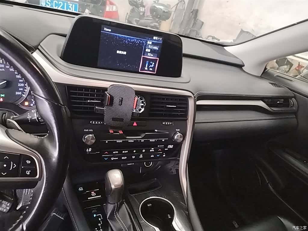 Lexus RX, 2020 13