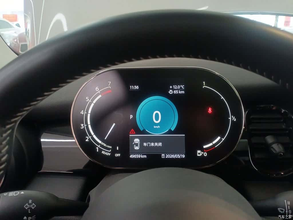 Mini Cooper, 2022 8