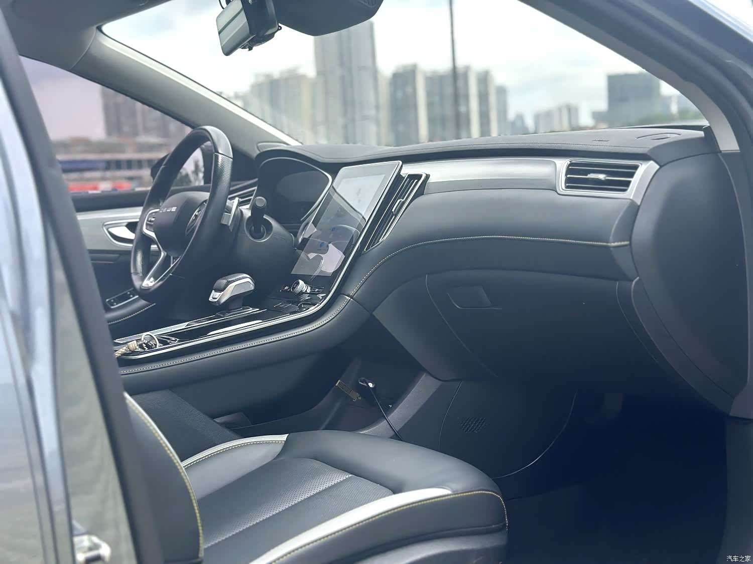Roewe i6, 2020 10