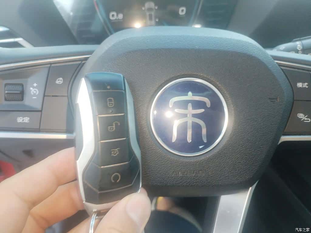 BYD Song, 2021 12