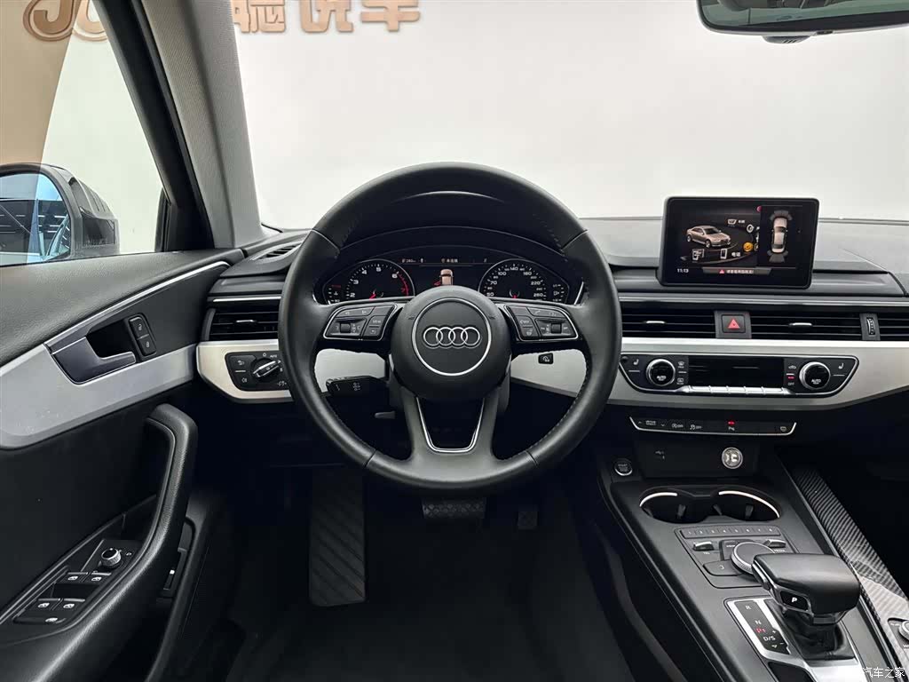 Audi A4L, 2019 9