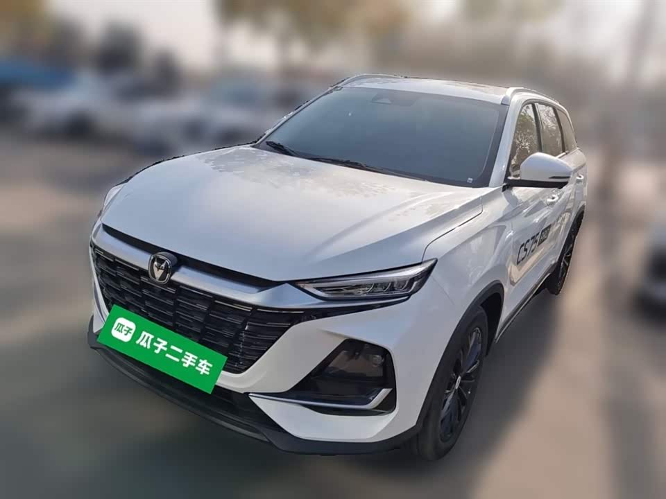Changan CS75
