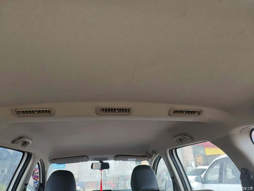 Wuling 730, 2019 14