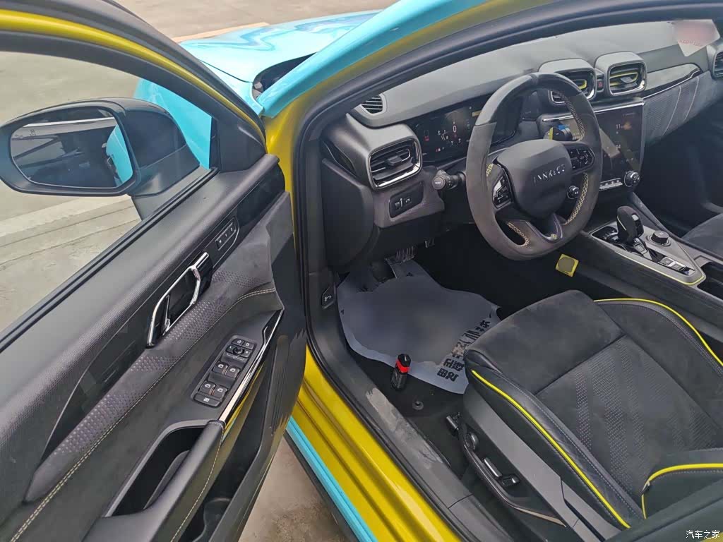 Lynk & Co 02, 2022 12