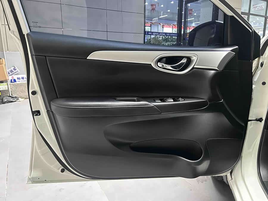 Nissan Sylphy 2023, фото 16