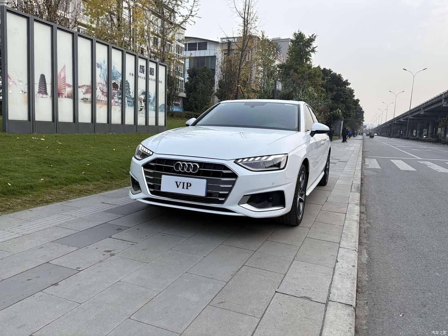 Audi A4L, 2021 1
