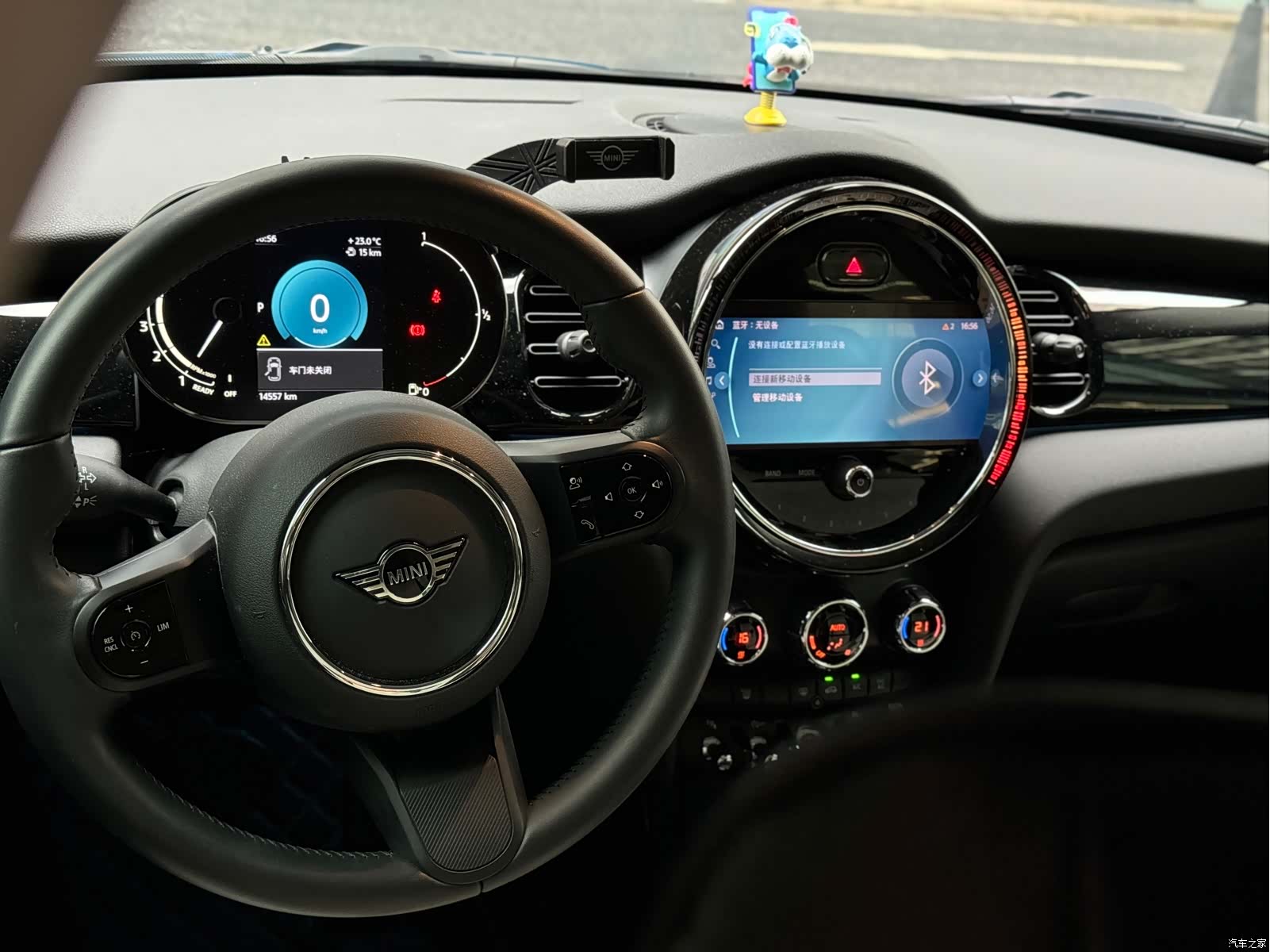 Mini Cooper, 2022 8