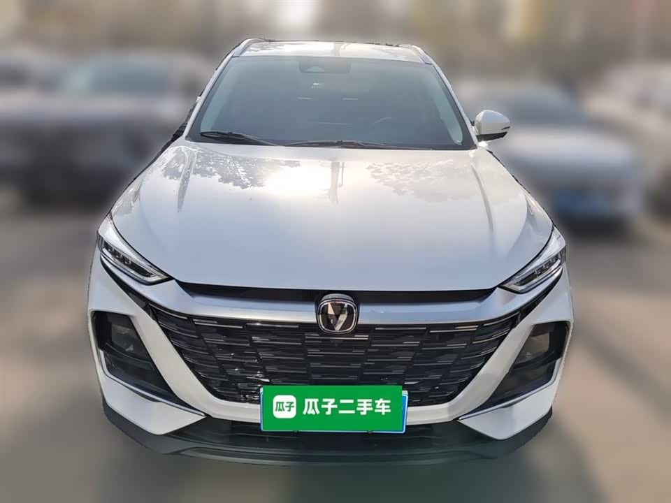 Changan CS75