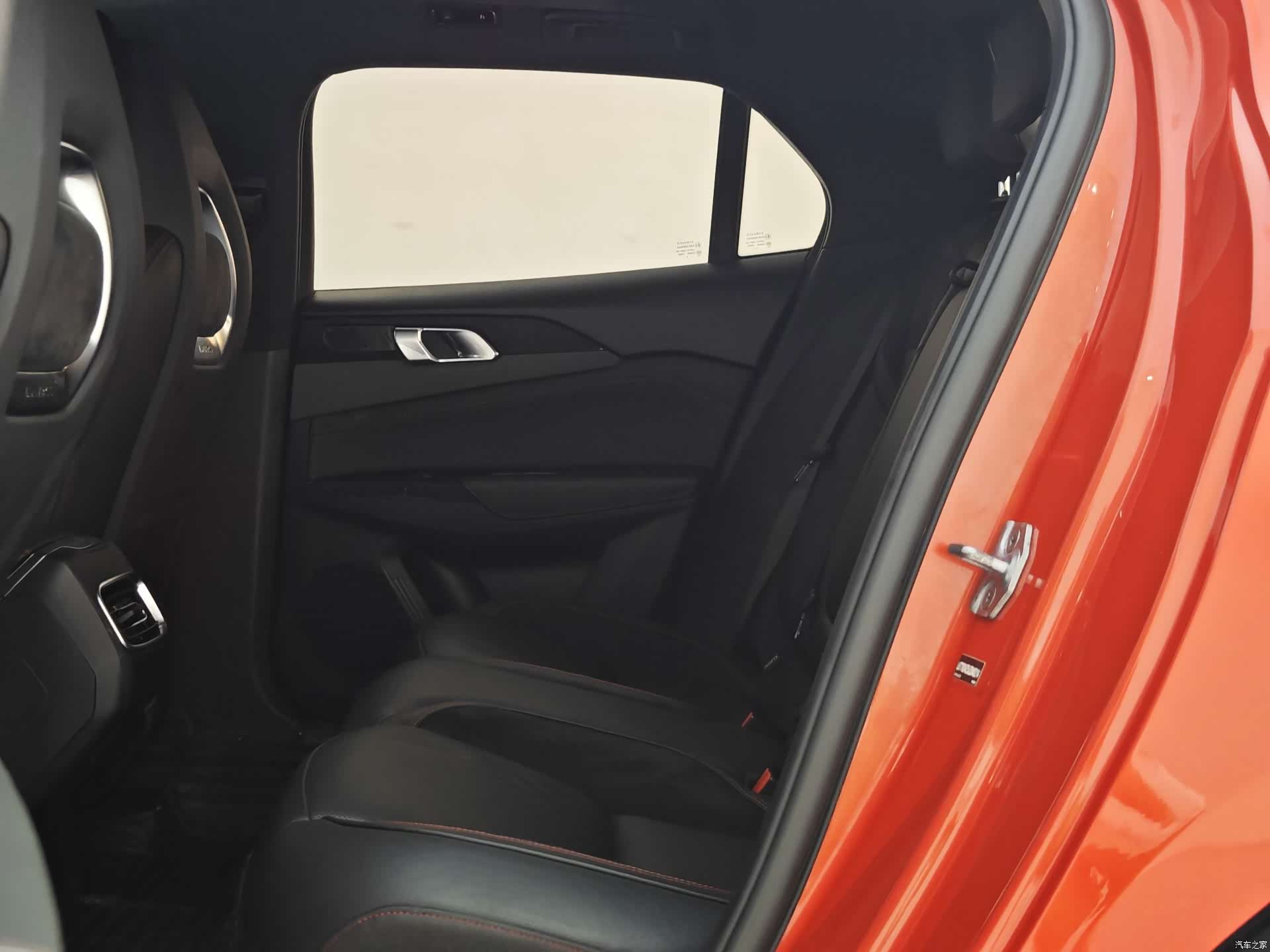 Lynk & Co 01, 2019 8