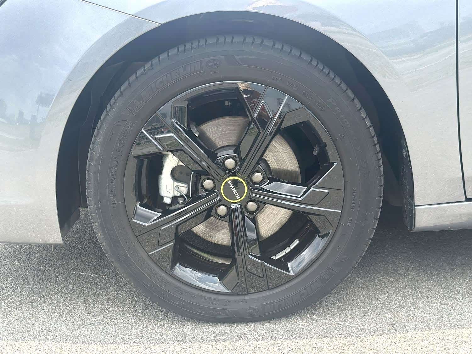 Roewe i6, 2020 13