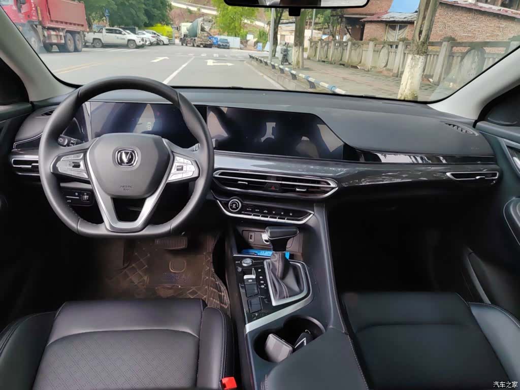 Changan Eado, 2020 13