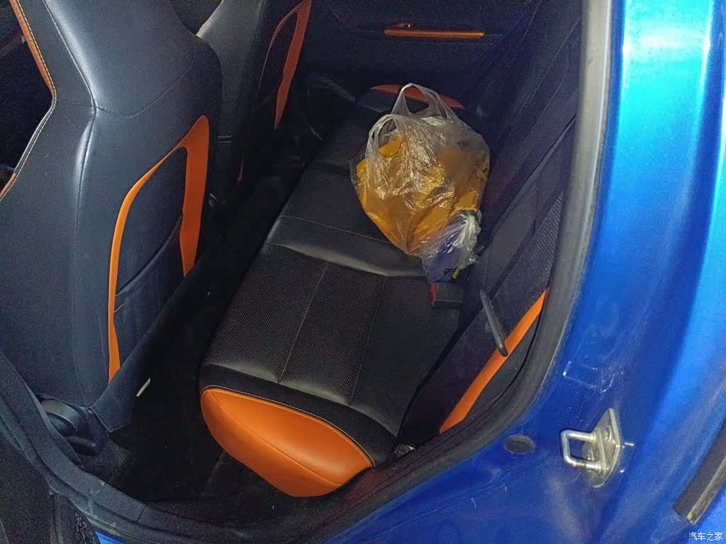 Geely X1, 2018 13