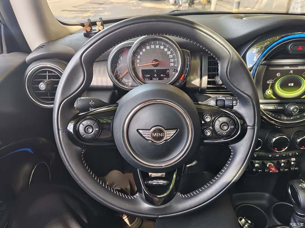Mini Cooper, 2018 3