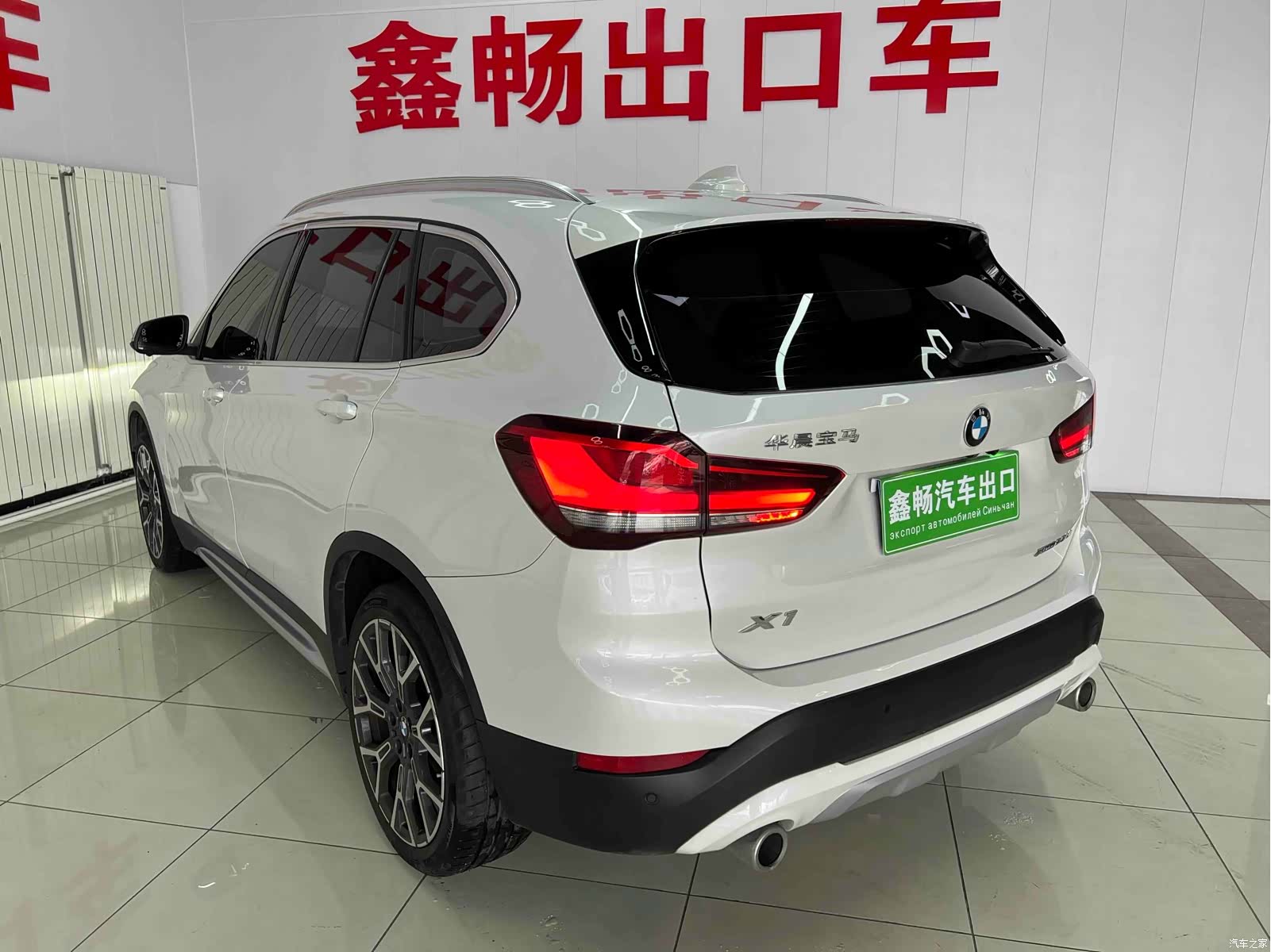 BMW X1, 2023 6