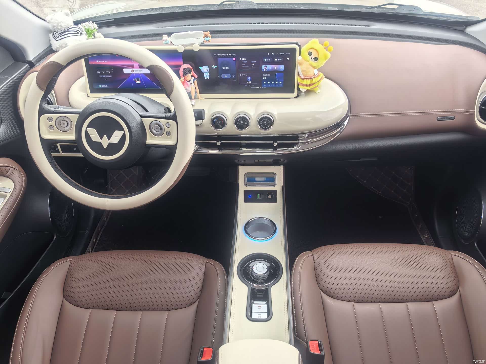 Wuling Bingo, 2025 8